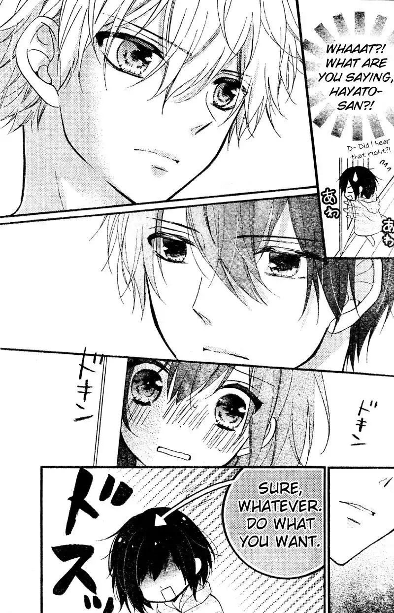 Usotsuki Ouji to Nisemono Kanojo Chapter 11 3